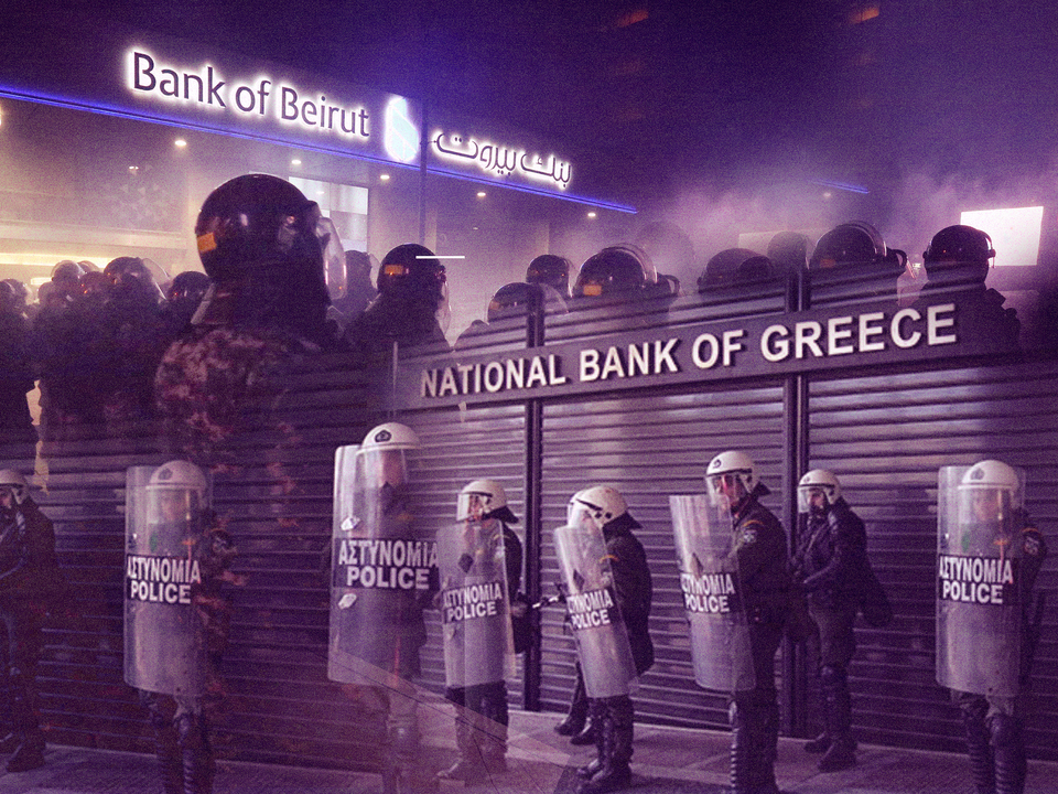 A composite of Greek police guarding the National Bank of Greece in the foreground, with Lebanese police guarding the Bank of Beirut in the background.